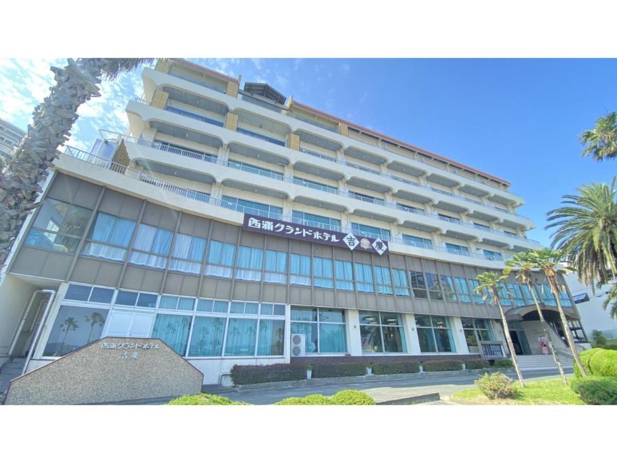 Nishiura Grand Hotel Kikkei - Vacation Stay 85446V Gamagōri Zewnętrze zdjęcie